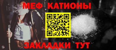 марихуана Абинск