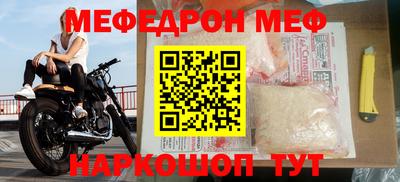 марихуана Абинск
