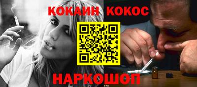 первитин Азнакаево
