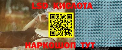 первитин Азнакаево