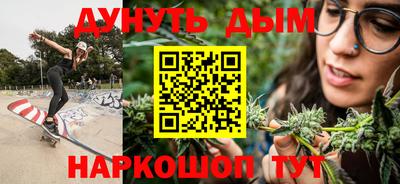 мдма Абакан