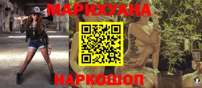 мдма Абакан