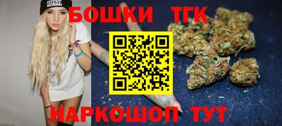 мдма Абакан