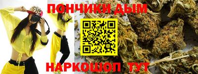 первитин Азнакаево