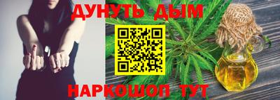 первитин Азнакаево