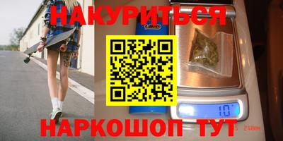 первитин Азнакаево