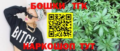 мдма Абакан