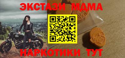 первитин Азнакаево