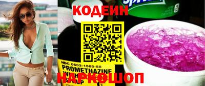 мдма Абакан