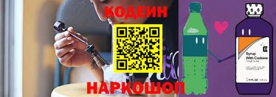 первитин Азнакаево