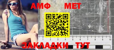 марихуана Абинск