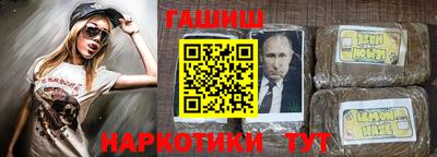 мдма Абакан