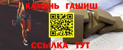 первитин Азнакаево