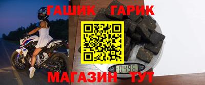 первитин Азнакаево
