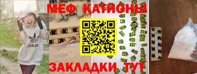 марихуана Абинск